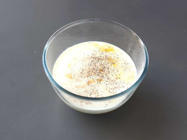 Resep quiche lorraine buatan sendiri yang mudah - Persiapan langkah 2