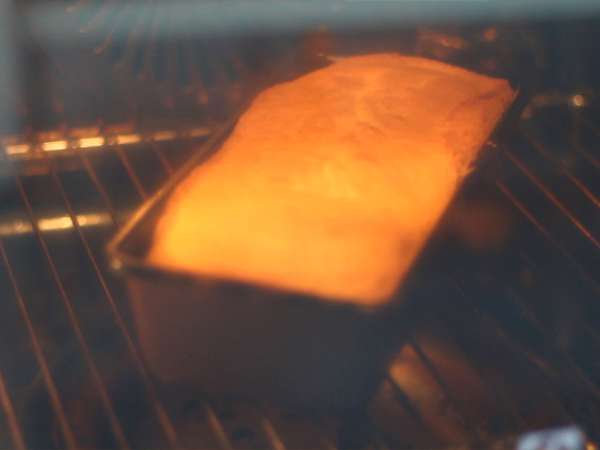 Empat Kuart (cepat dan mudah) - Persiapan langkah 4