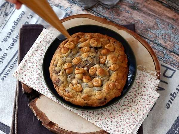 Kue hazelnut, cokelat susu, dan praline XXL - Persiapan langkah 7