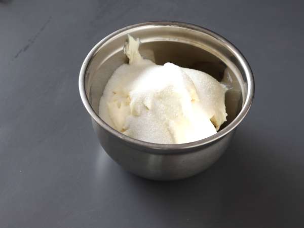 Kue keju tanpa pastry yang lezat dan sangat mudah dibuat! - Persiapan langkah 1