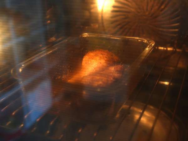 Paha ayam yang diasinkan dalam oven - sangat cepat dibuat! - Persiapan langkah 4