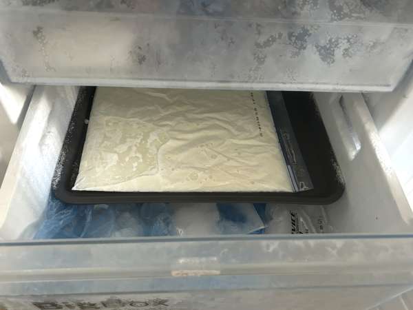 Mango bingsu, hidangan penutup Korea yang lezat dengan mangga yang populer di seluruh dunia - Persiapan langkah 3