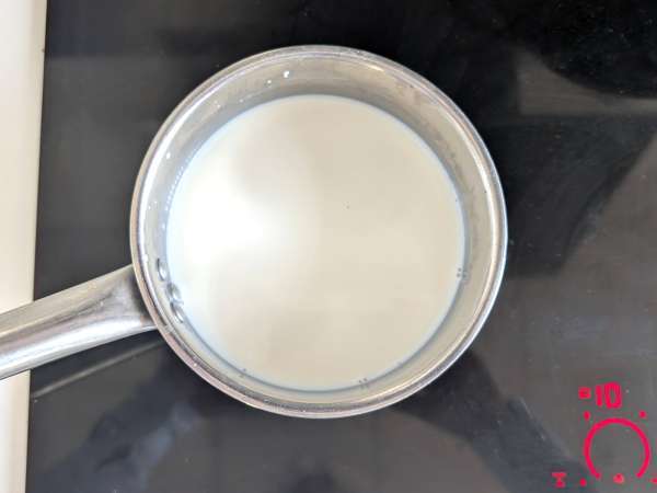 Krim telur terlalu mudah di dalam Airfryer! - Persiapan langkah 1