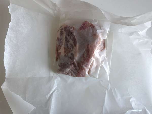 Daging babi yang ditarik di dalam penggorengan udara - Persiapan langkah 4