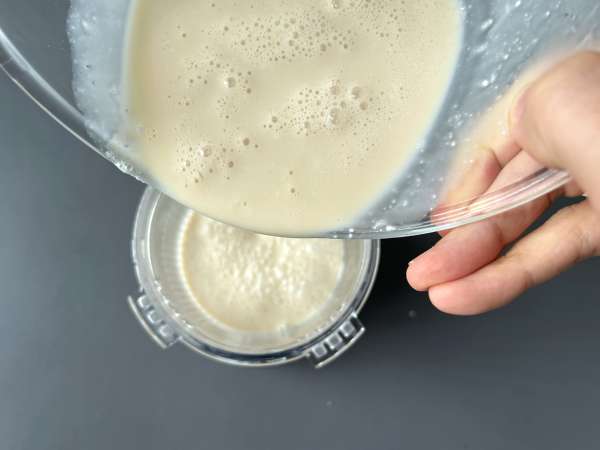 Es Krim Vanila dengan Ninja Creami - Persiapan langkah 2